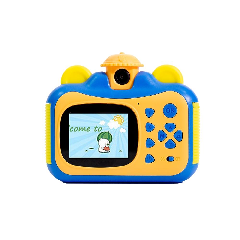 Smart Digital Kids Camera - Photo & Video - no Memory Card - Blue + Yellow