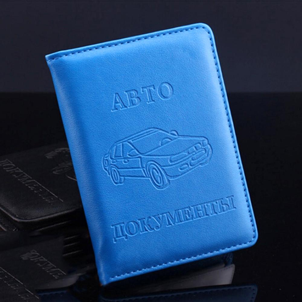 Stylish Pu Leather Driving License Holder Wallet - Grey