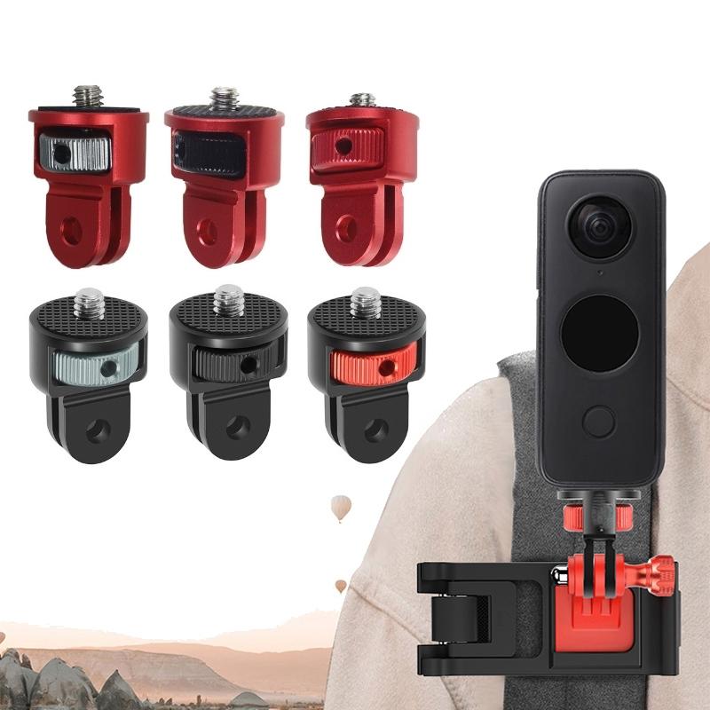 Universal Tripod Adapter for Action Cameras - 1 / 4 Inch Screw - Red