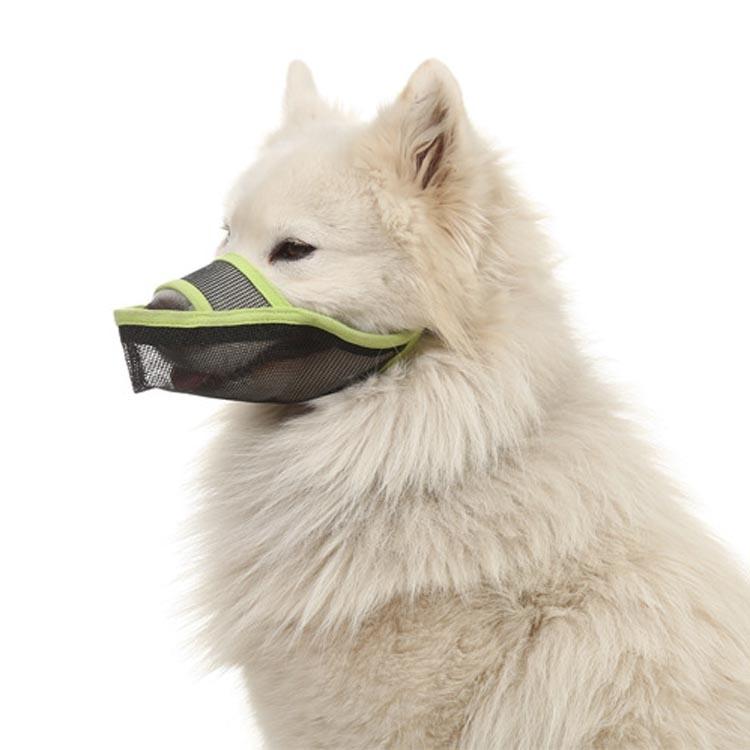 Dog Mouth Cover Anti-Bite Mesh Dog Mouth Cover Medium And Large Dogs Anti-Drop Mask Xl - Beige