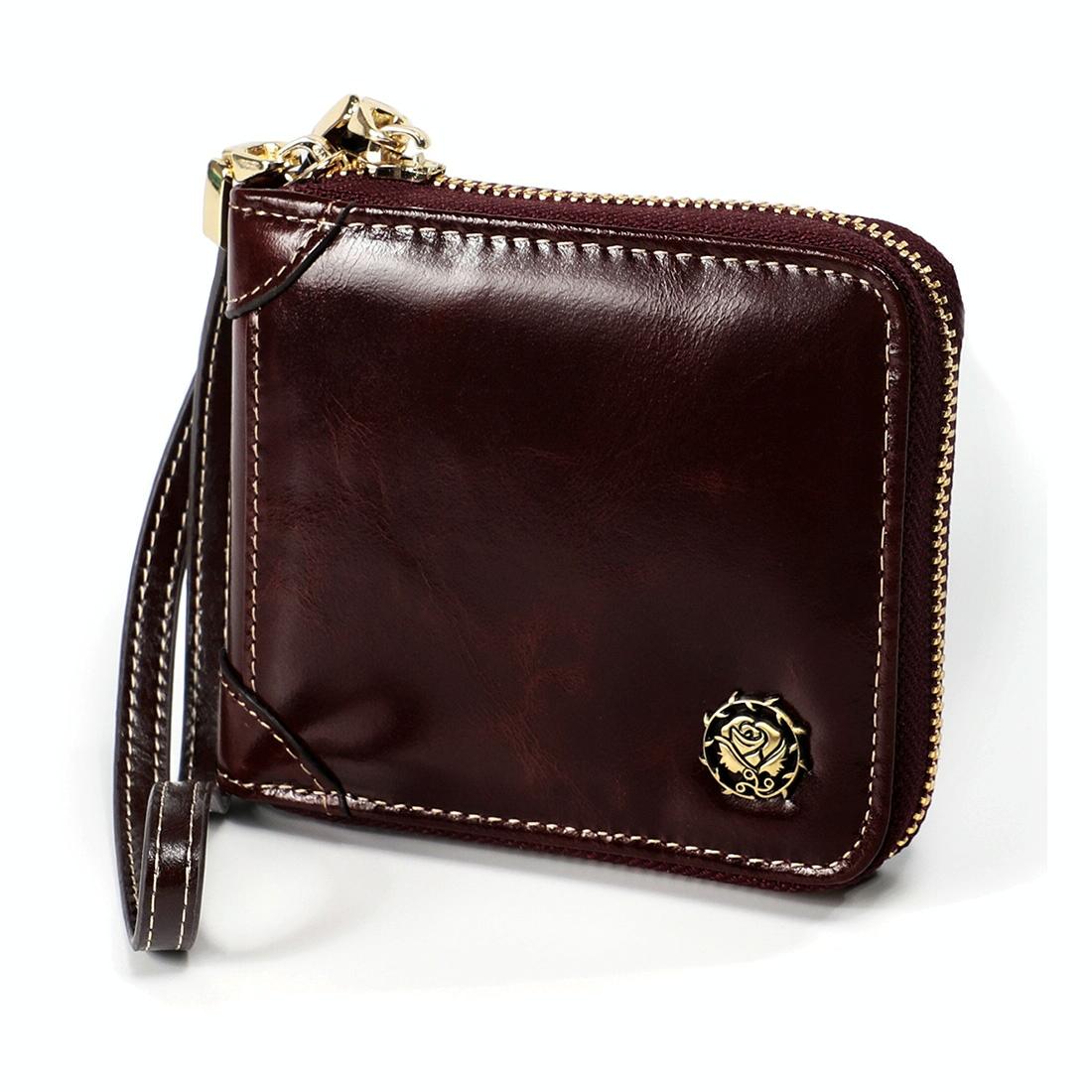 Rfid Leather Wallet with Lanyard - Multi-functional - Coffee