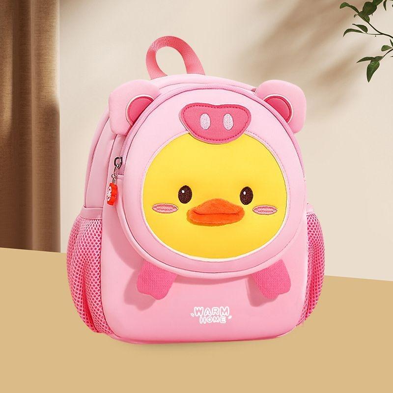 Kids' Cartoon Anti-lost Backpack - Colourful Design - Pig Pig Duck