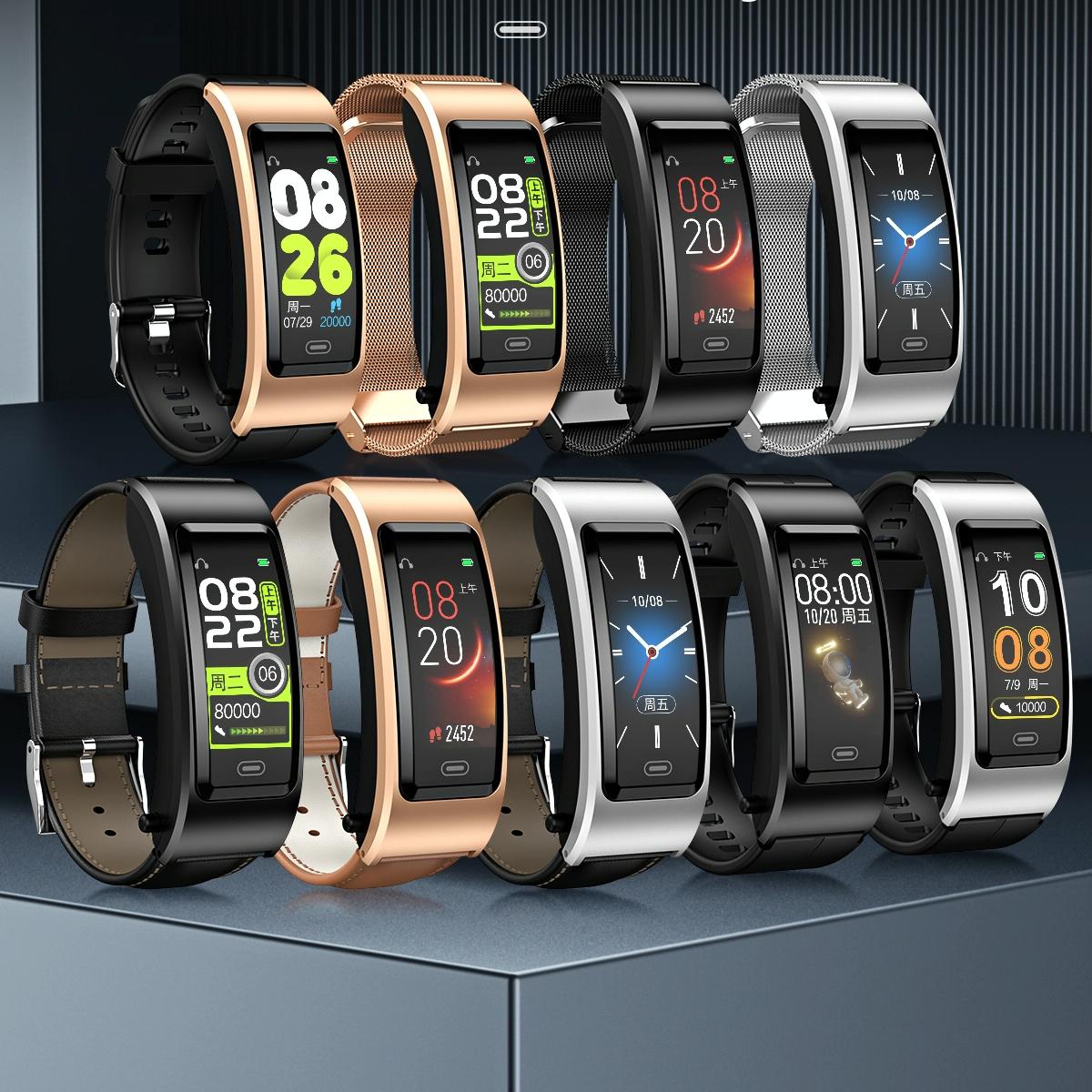 Bluetooth Sleep Heart Monitor Bracelet - B7 - Gold + Gold Steel Chain