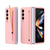 For Samsung Galaxy Z Fold4 5G Enhanced Shockproof Phone Case - Pen Design - Black