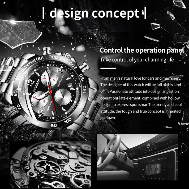 Waterproof Luminous Men Watch with Steel Strap - Silver Coffee