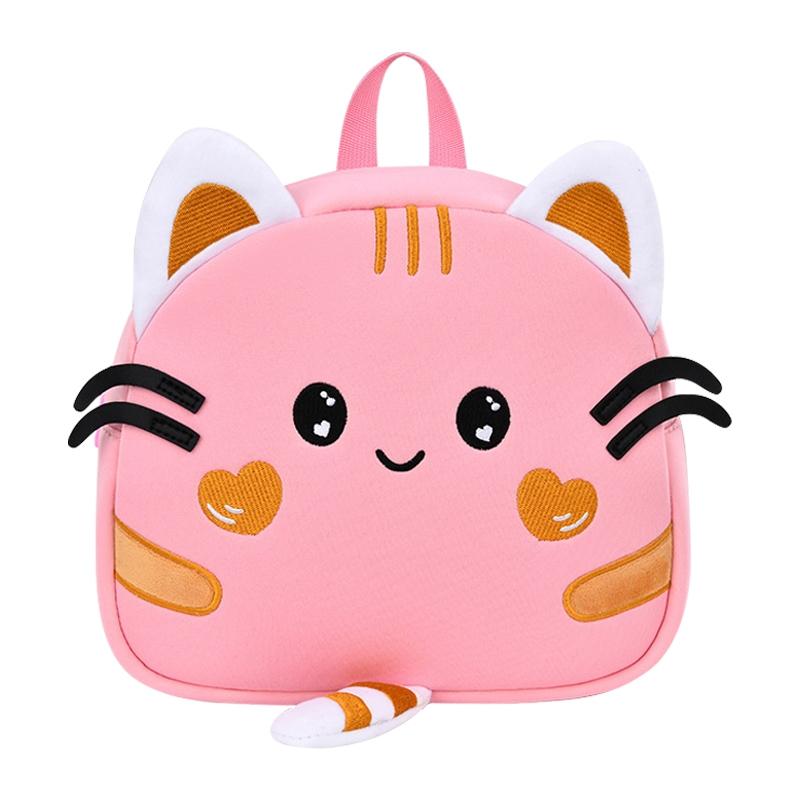 Kids' Anti-lost School Bag - Secure &amp; Stylish - Pink Cat Medium