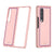 For Samsung Galaxy Z Fold4 5G Frosted Skin Case - Slim & Stylish - Checkered Pink