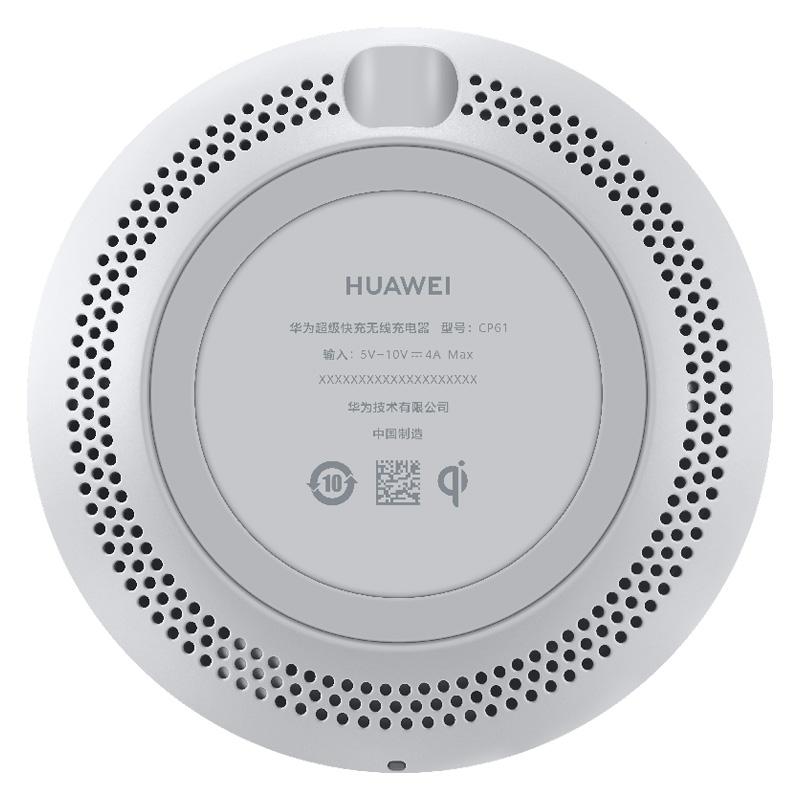 Huawei 27W Fast Wireless Charger Grey