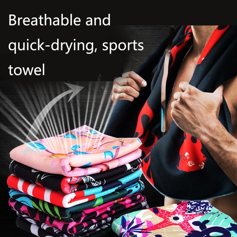 Quick Drying Cooling Towel For Outdoor Sports 100 X 30Cm - Dream