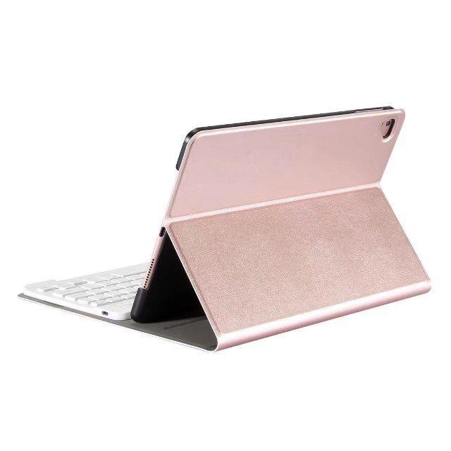 Bluetooth Keyboard & Leather Tablet Case For Ipad Pro / Air 9.7 2017 / 2018 - Detachable & Horizontal Flip With Holder - Gold