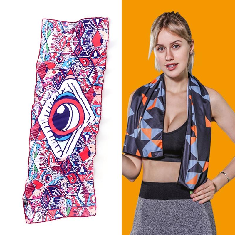 Quick Drying Gym Towel For Sports - Starry Sky