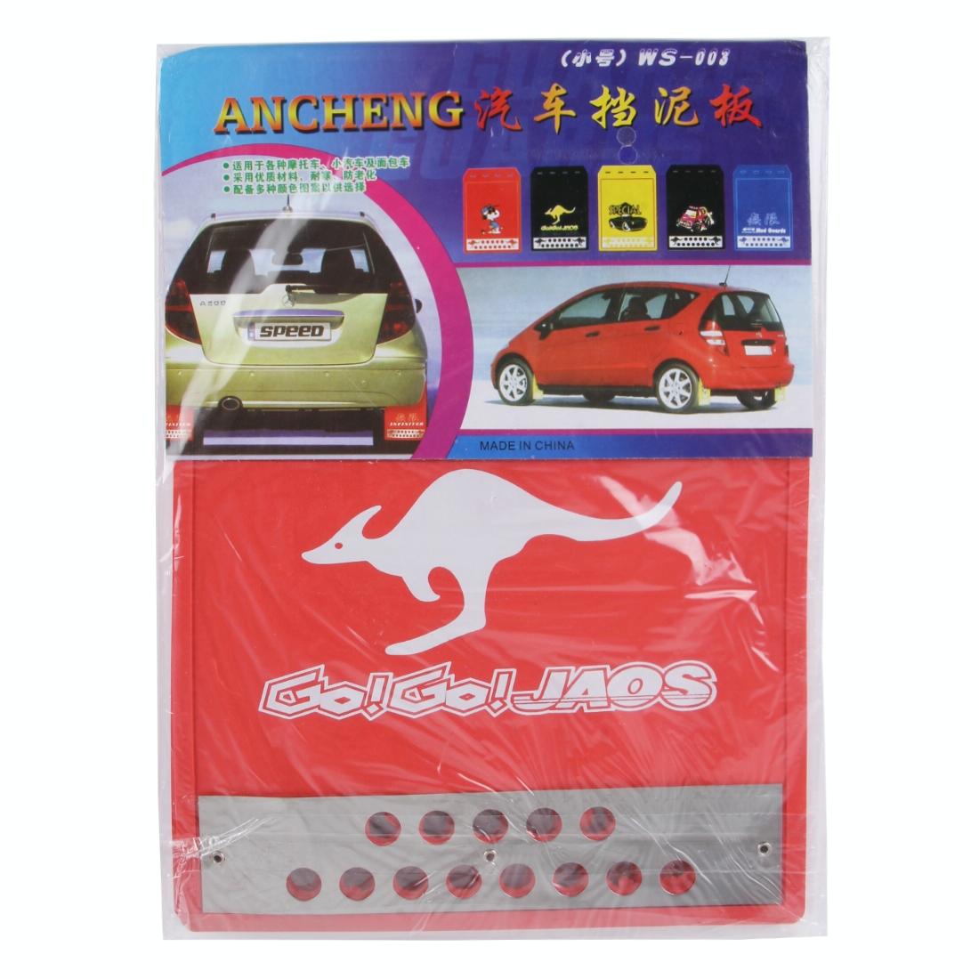 2 Pcs Premium Heavy Duty Molded Splash Mud Flaps Auto Front And Rear Fender Guard Small Size Random Pattern Delivery - Blue