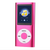 1.8 Inch Tft Screen Metal Player With Tf Card Slot Recorder Fm Radio E Book & Calendar - S-Mp4-4305M