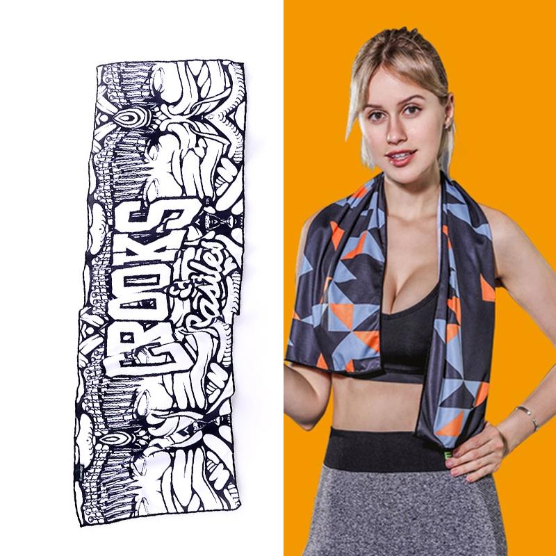 Quick Drying Gym Towel For Sports - Dull Dog