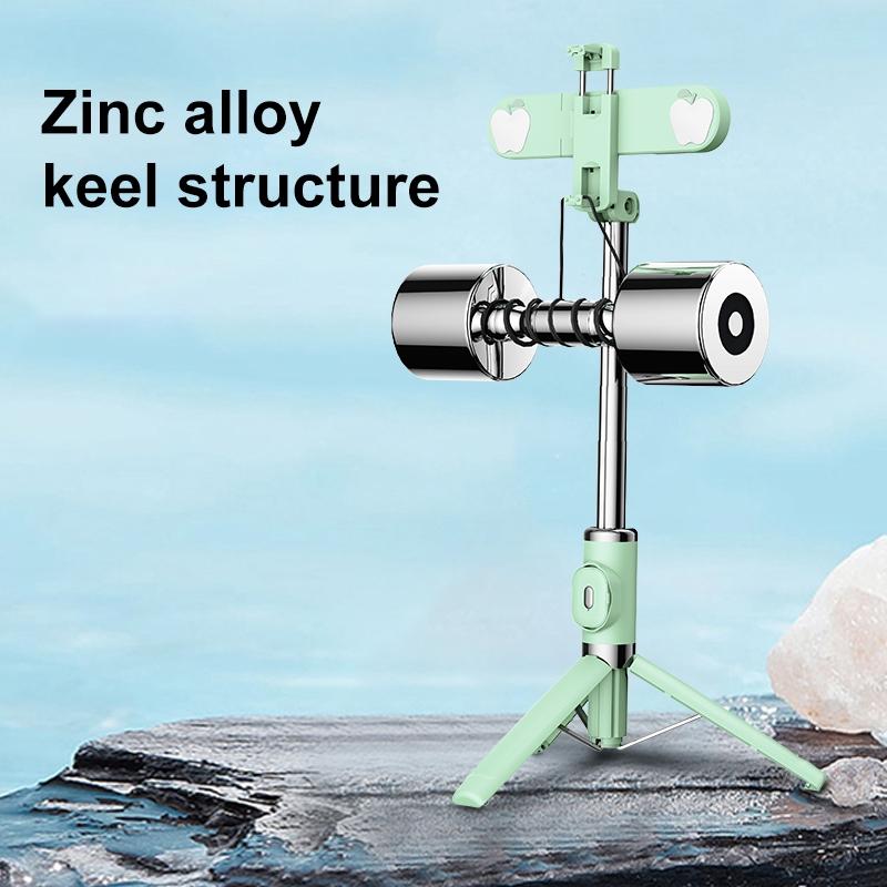 Bluetooth Remote Selfie Stick with Dual Fill Light and Tripod - Red