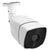 2Mp 1080P H.264++ Ip Camera With Poe For Video Surveillance - White