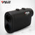 400M Golf Laser Distance Measuring Instrument - Waterproof Handheld - White