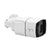 2Mp 1080P Manual Focus 4X Zoom Ip Camera With Poe And 2.8-12Mm Lens For Video Surveillance - White