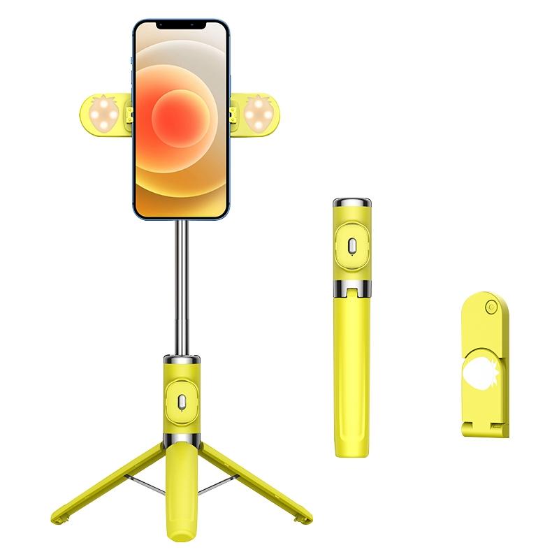 Bluetooth Remote Selfie Stick with Dual Fill Light and Tripod - Yellow