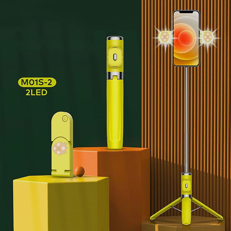 Bluetooth Remote Selfie Stick with Dual Fill Light and Tripod - Yellow