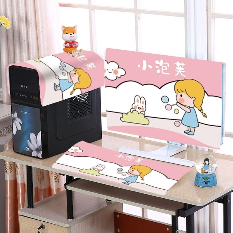 32 Inch Dust-proof Cover for Desktop Computer Lcd Monitor - Catch Butterflies