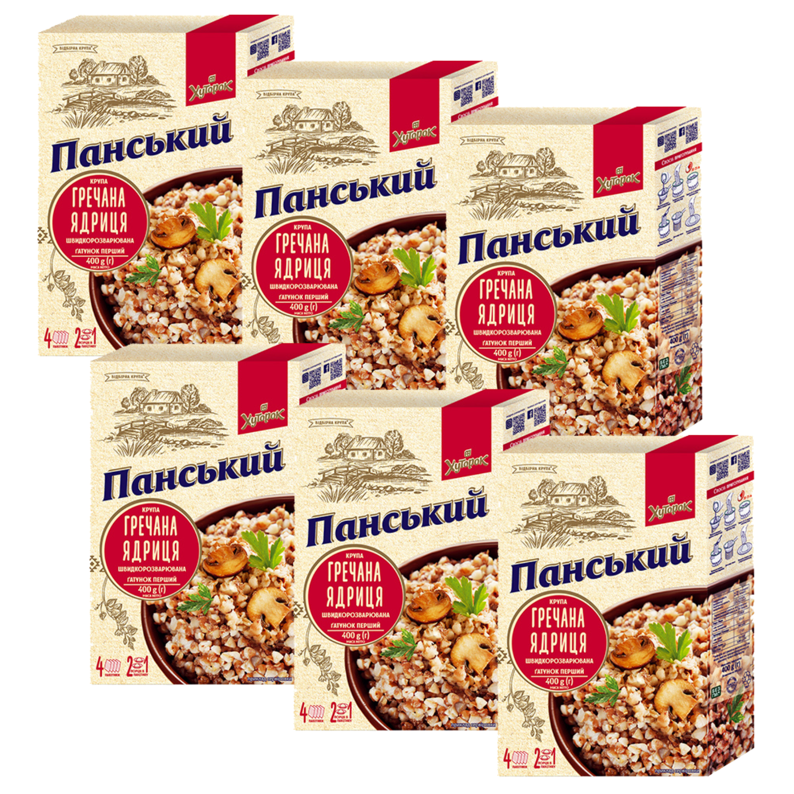 2.4kg Ukrainian Buckwheat Groats Roasted Kasha GMO Free (24x100g) Grechka Sachets