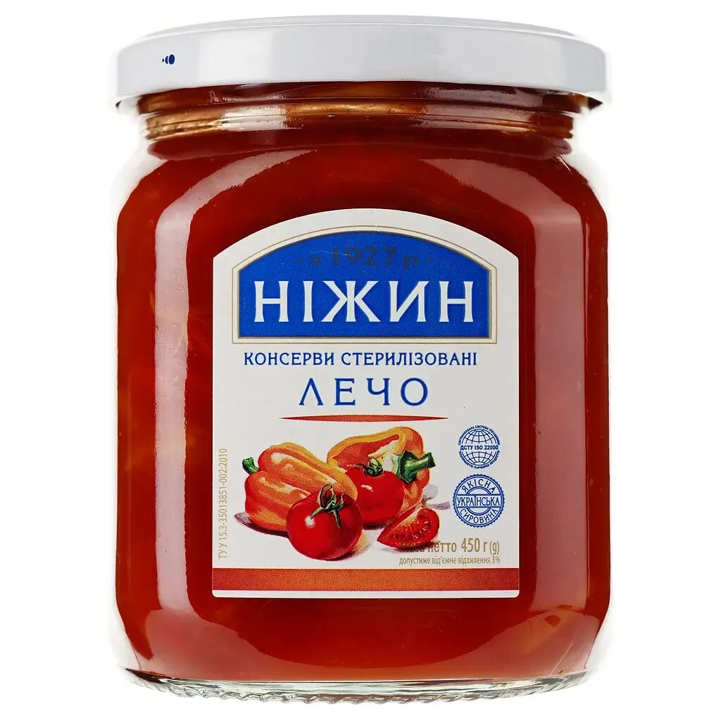 450g Ukrainian Roasted Capsicum Peppers &amp; Tomato Relish Spread Lecho