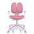 Ergonomic Children Kids Study Desk and Chair Set Height Adjustable - Pink