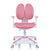 2x Ergonomic Children Kids Study Chairs Height Adjustable - Pink