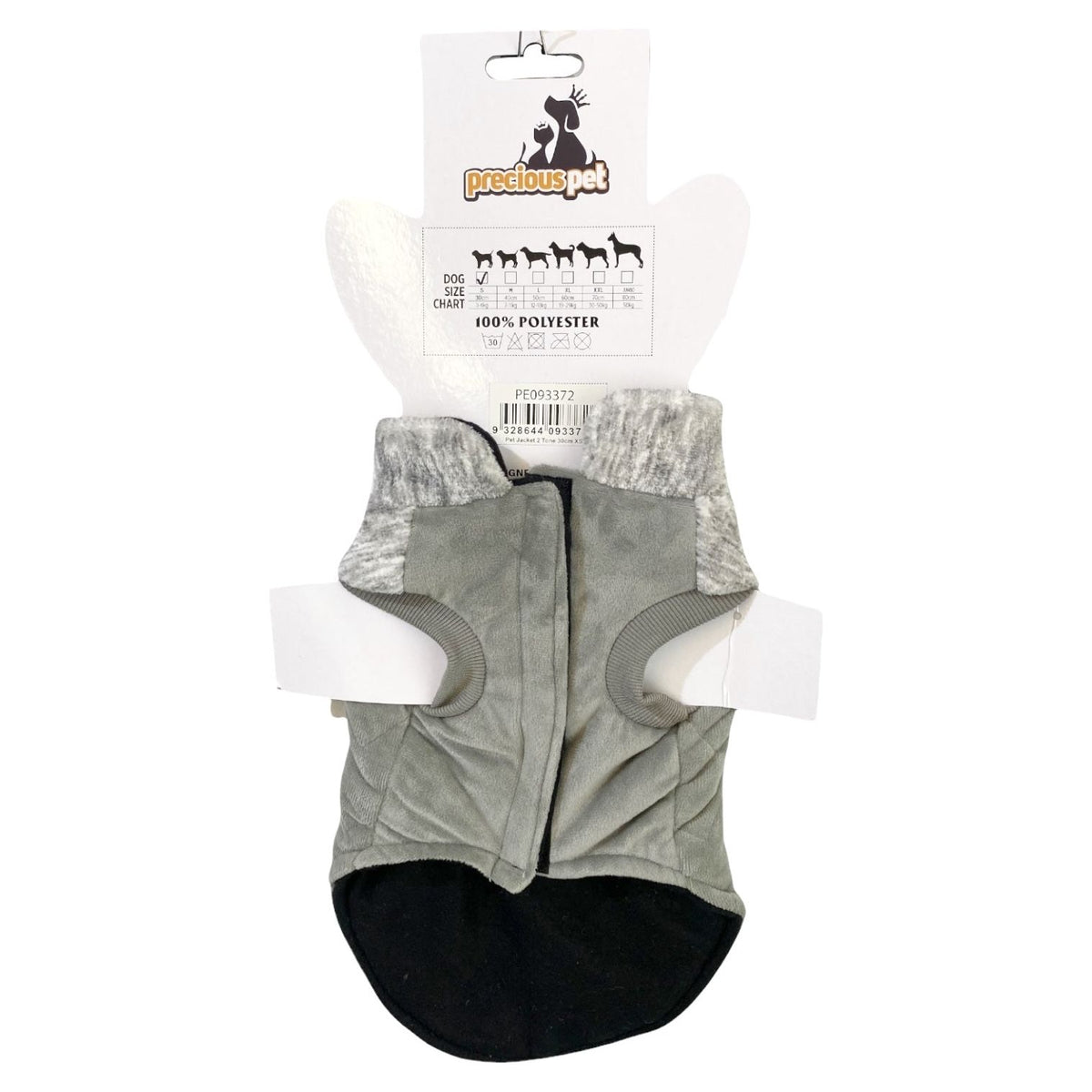 80cm Quilted Dog Jacket Coat Warm Winter Pet Clothes Vest Padded Windbreaker