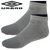 Umbro Mens Trainer Ankle Socks - White - 1 Pack of 3 Pairs - EU 43-46