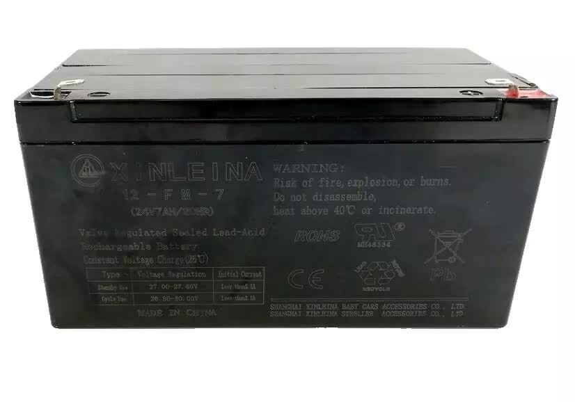 24V 7Ah Genuine Battery Rechargeable