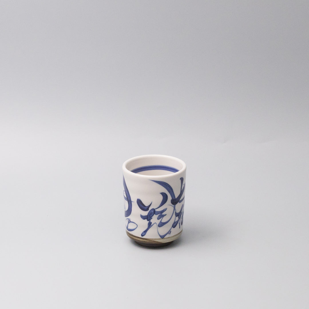 Mug 8cm 'fall down seven times, stand up eight'