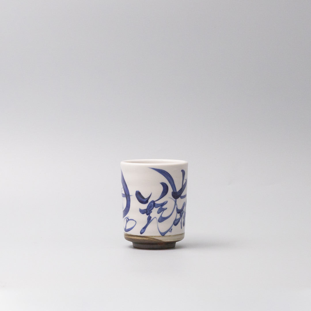 Mug 8cm 'fall down seven times, stand up eight'