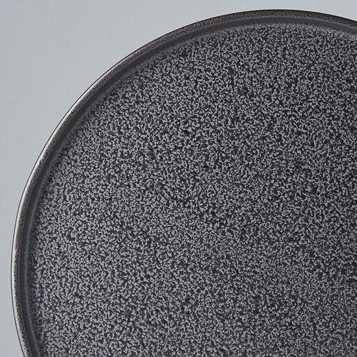 Plate Slab Rim 24cm Asphalt Glaze