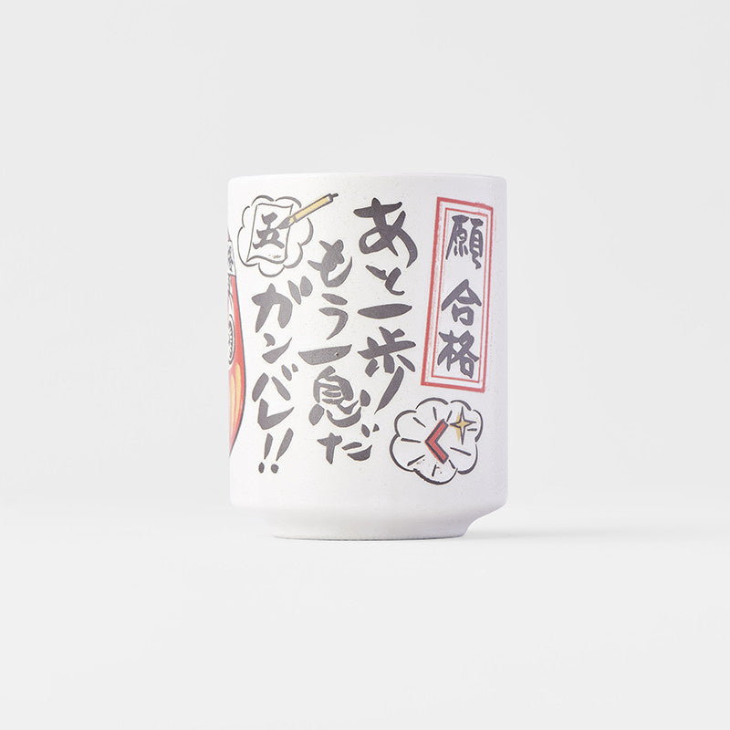 Sushi Mug 250 ml Daruma Design