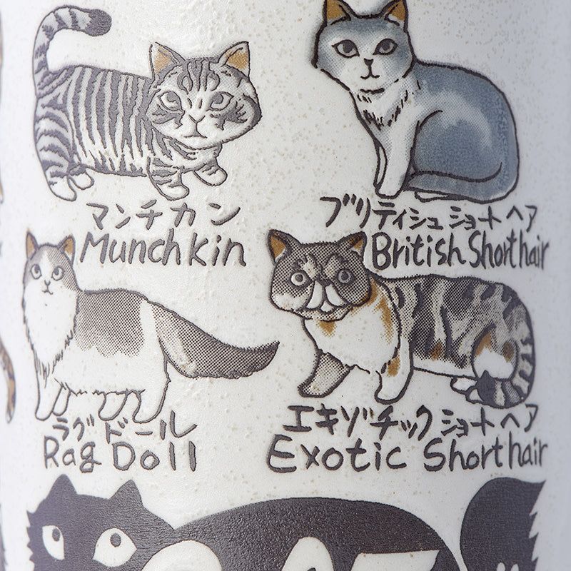 Sushi Mug 250ml Cats Design