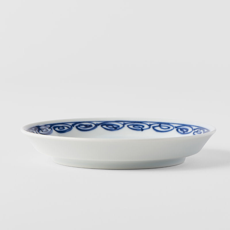 Plate 14.3cm Cat On Mat Design