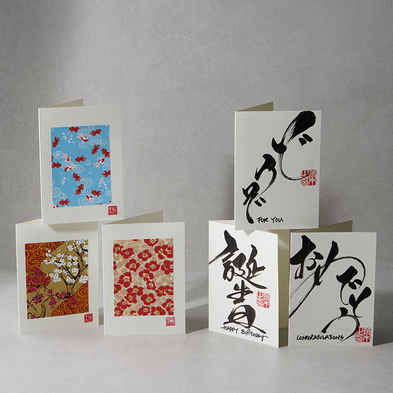 Card Handmade Chiyogami Goldfish Greeting