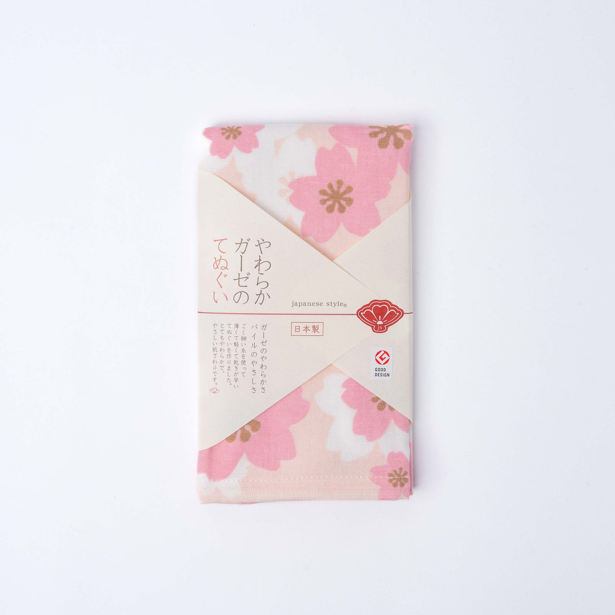 Tenugui Towel Sakura