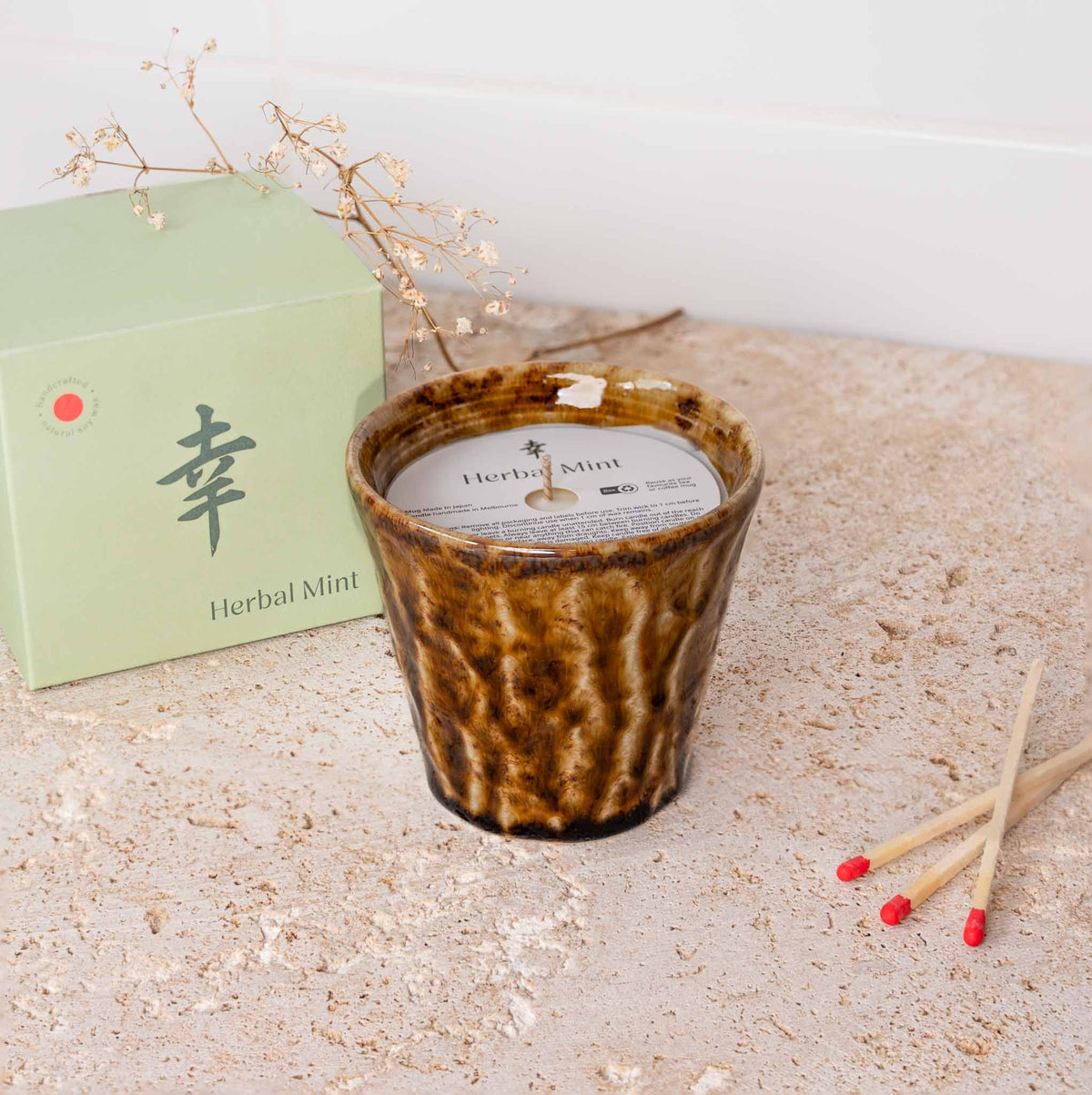 Candle Wood Sage Sea Salt Amber Ceramic 180g