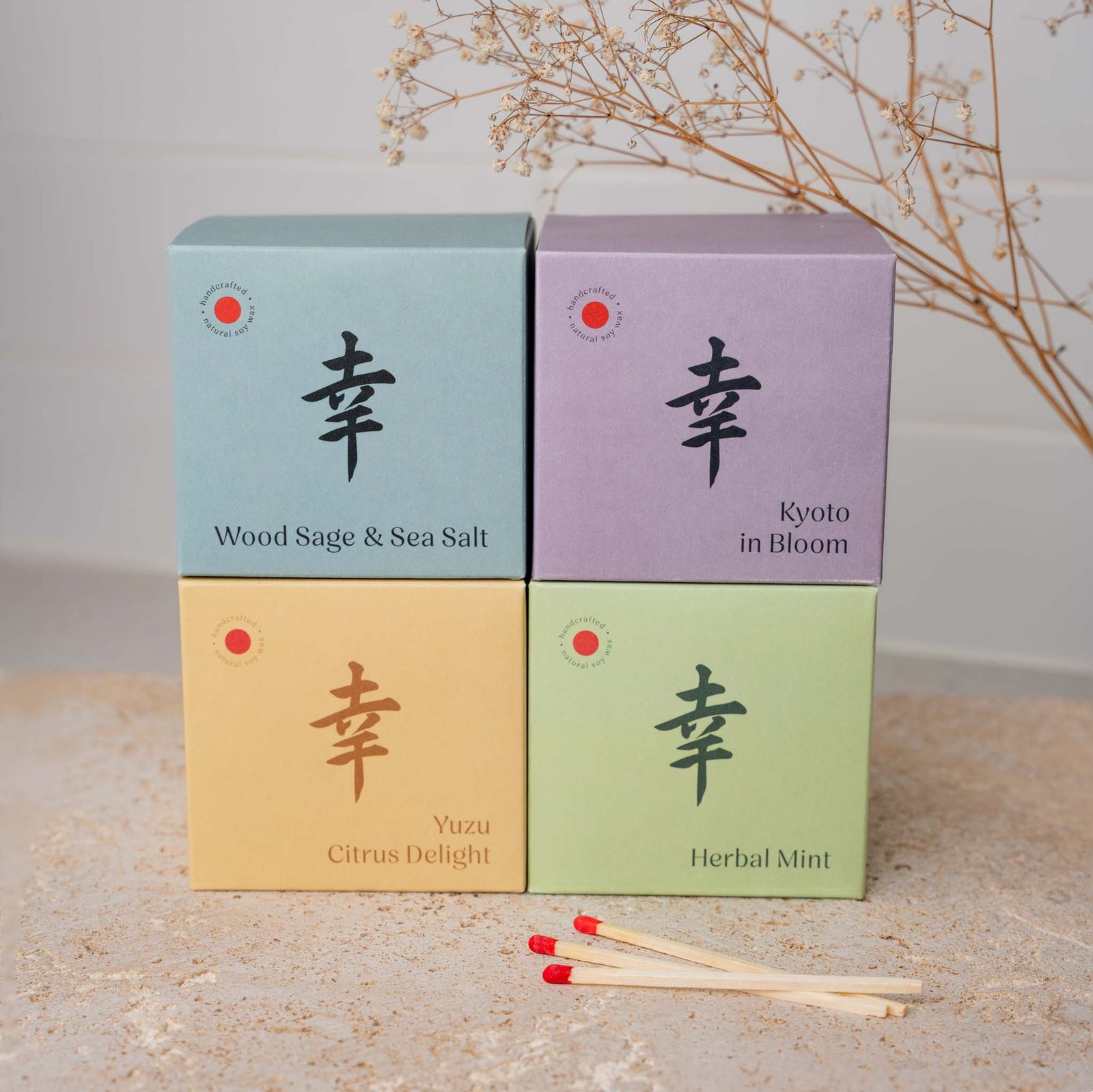 Candle Wood Sage Sea Salt Amber Ceramic 180g