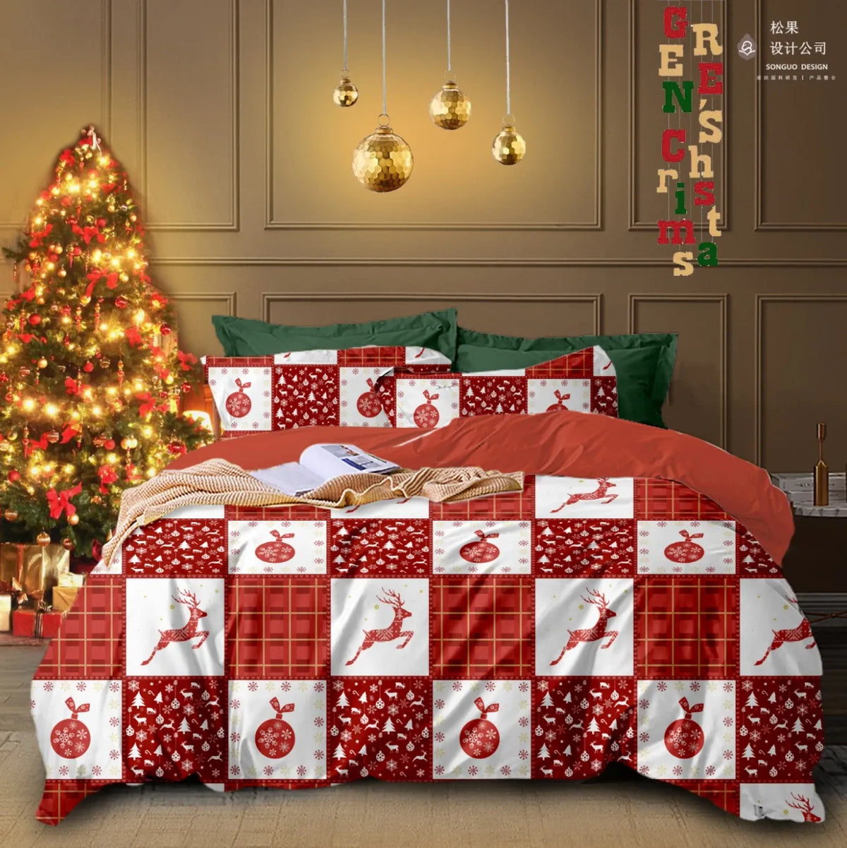 Christmas Seville Charm Quilt / Doona / Duvet Cover set