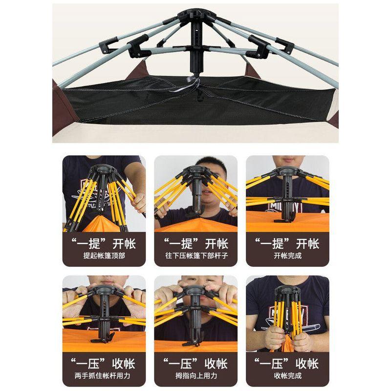 5-8 Person Hexagonal Camping Tent | Double-Layer Silver Coated Waterproof Shelter with Awning (280*280*158cm)