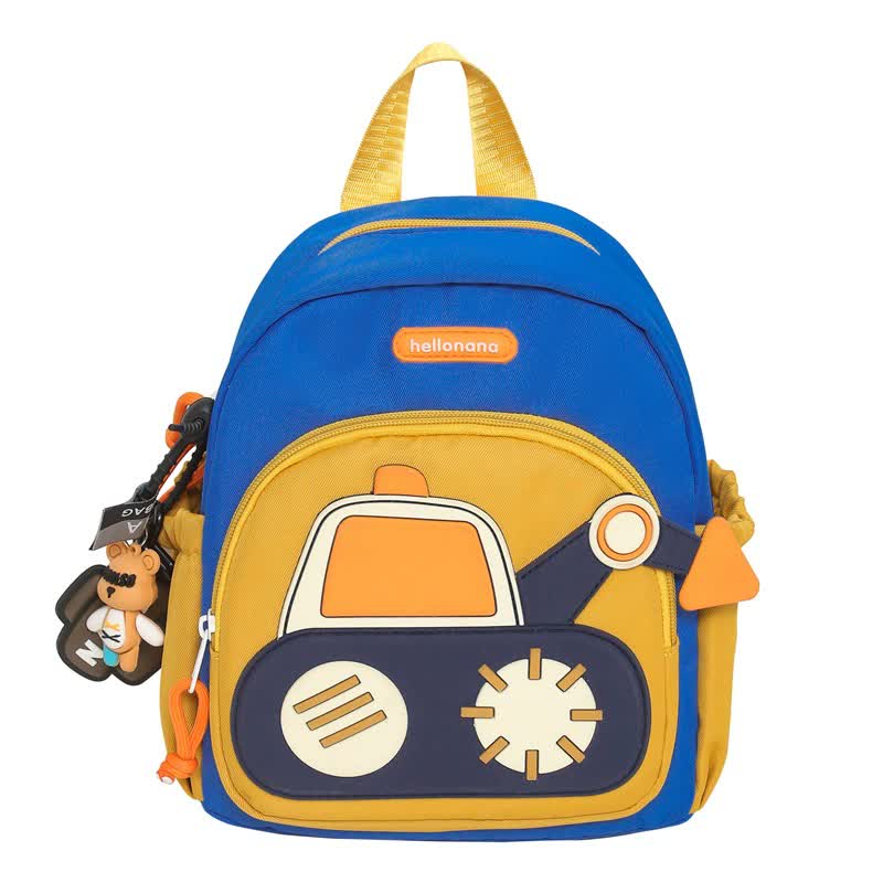 Blue-yellow Kids&#39; Cartoon Backpack - Adorable Excavator Design with Spacious Compartments