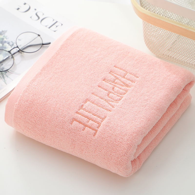 Pink Soft Cotton Bath Towel - 70x140cm, Quick Dry, Super Absorbent