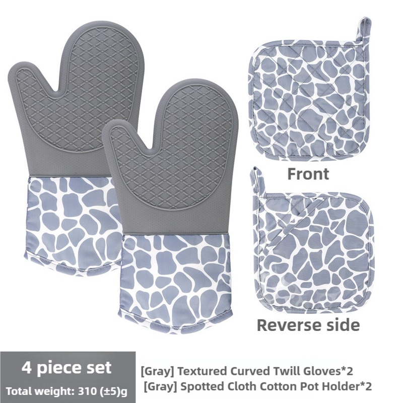 Grey 4-Piece Set Heat Resistant Silicone Kitchen Gloves Set - 4-Piece Set with Oven Mitts &amp; Pot Holders for Safe Cooking &amp; Baking