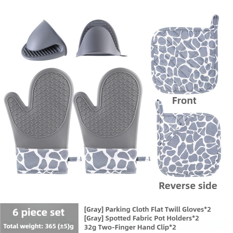 Grey 6-Piece Set Silicone Oven Mitts &amp; Pot Holders Set - Heat-Resistant, Non-Slip, Comfortable, and Stylish Kitchen Essentials for Cooking &amp; Baking