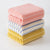 Pink Soft and Absorbent Cotton Towel Set | 3-Piece Luxury Bath Towels - Ideal for Adults, Face & Bath Towels