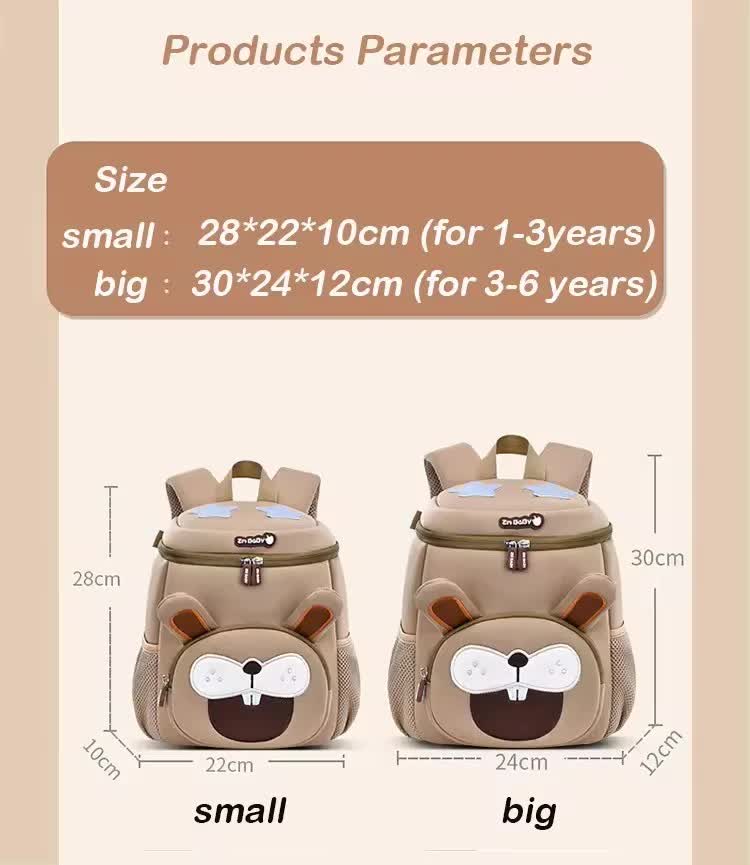 Grey Cat Cute Animal  Kids Backpack - Lightweight Toddler School Bag - Soft 3D Cartoon Daypack for Kindergarten & Childcare- Boys Girls Ages 1-3